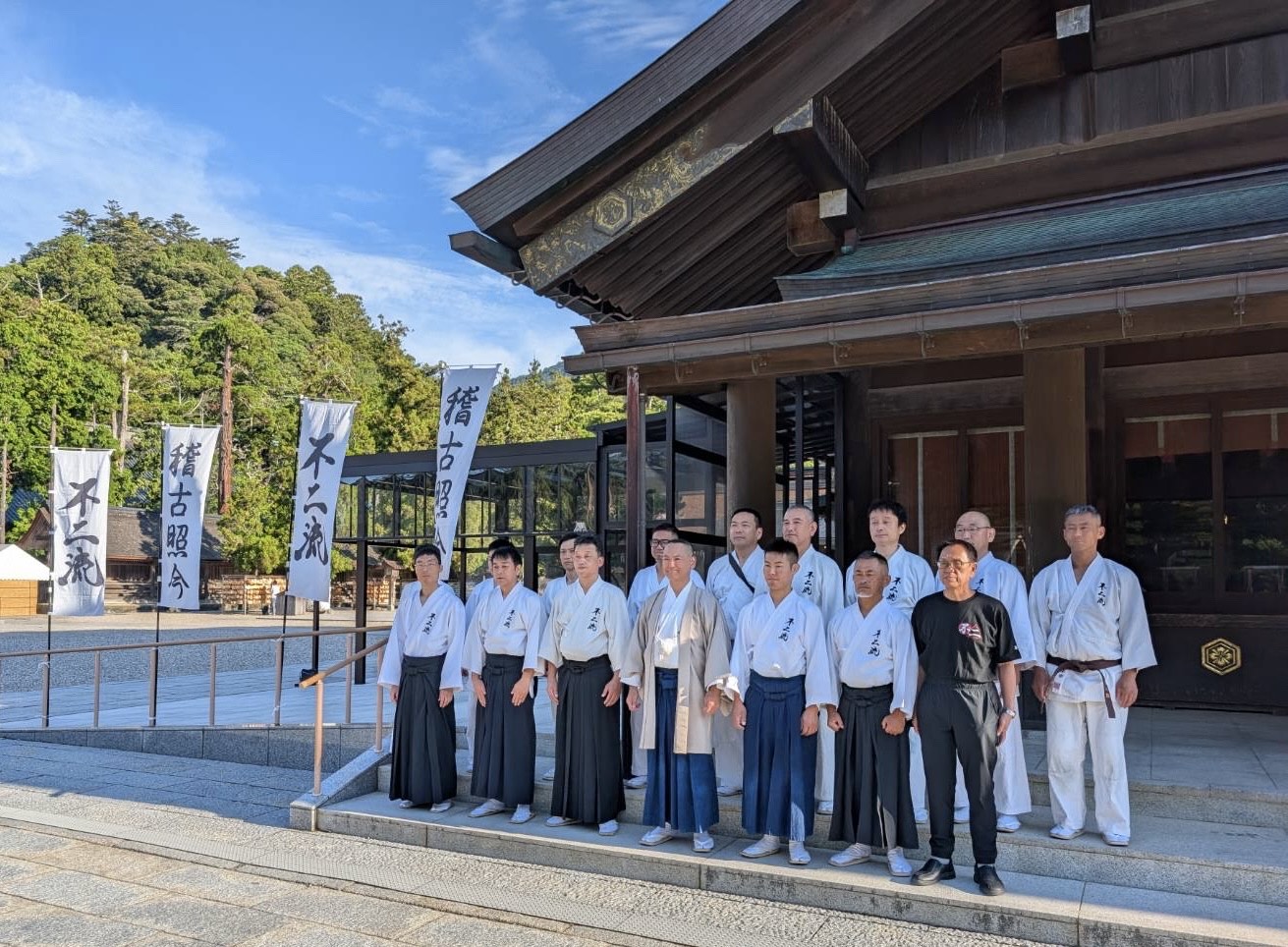 不二流の演武奉納のアイキャッチ画像