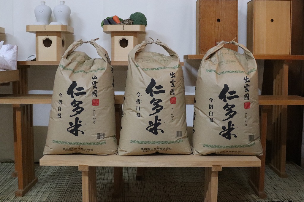 仁多米コシヒカリ奉納のアイキャッチ画像