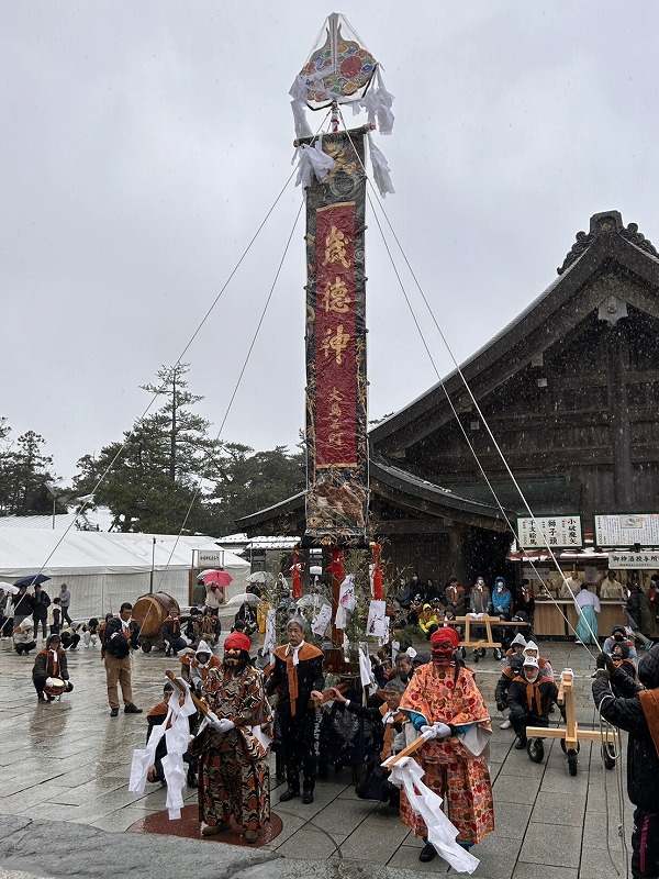 吉兆さんのアイキャッチ画像