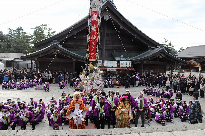 中学生吉兆行事のアイキャッチ画像