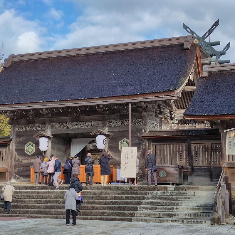 節分祭のアイキャッチ画像